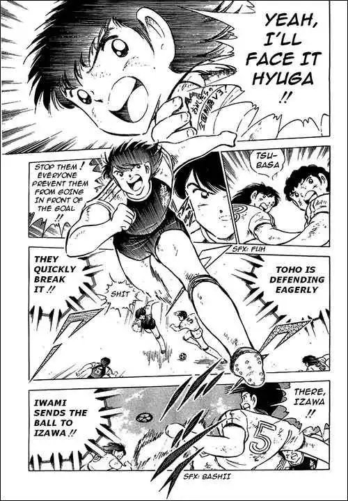 Captain Tsubasa Chapter 80 21